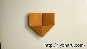 Ｂ　折り紙 うまの折り方_html_18ee8bee